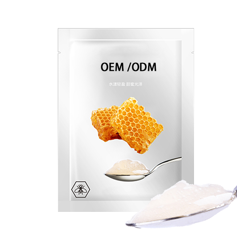 南平市_广州源头OEM加工贴牌 补水保湿面膜OEM