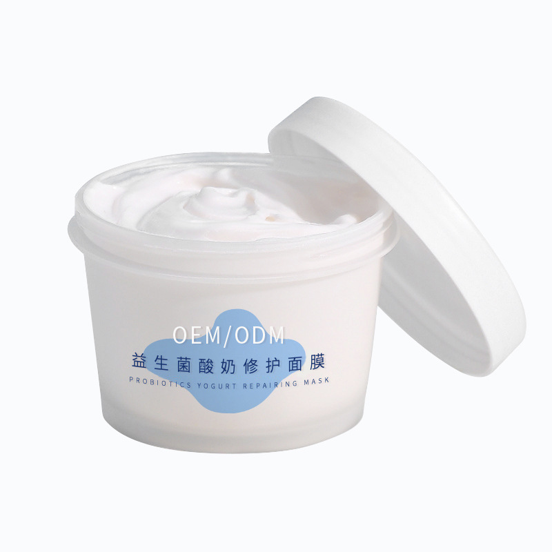 南平市_益生菌酸奶面膜OEM