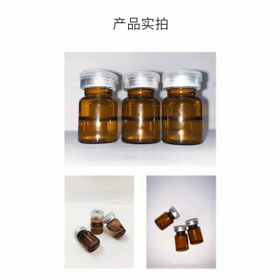 南平市_V提拉 ST嫒美提 OEM定制加工贴牌 面部精雕