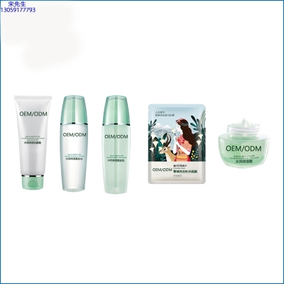 南平市_补水保湿化妆品套装