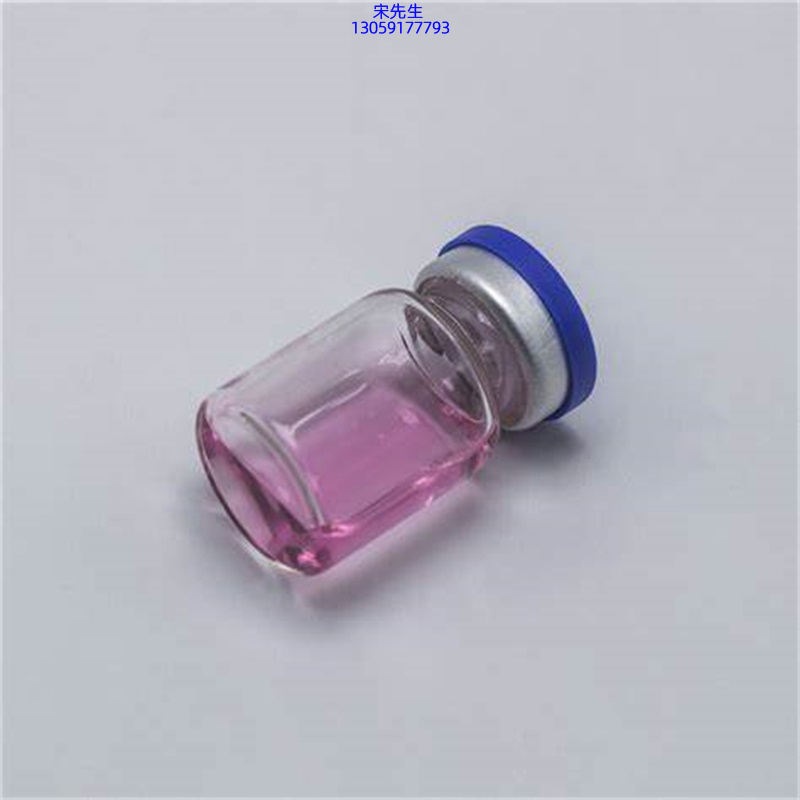 南平市_水光动能素滋养修复