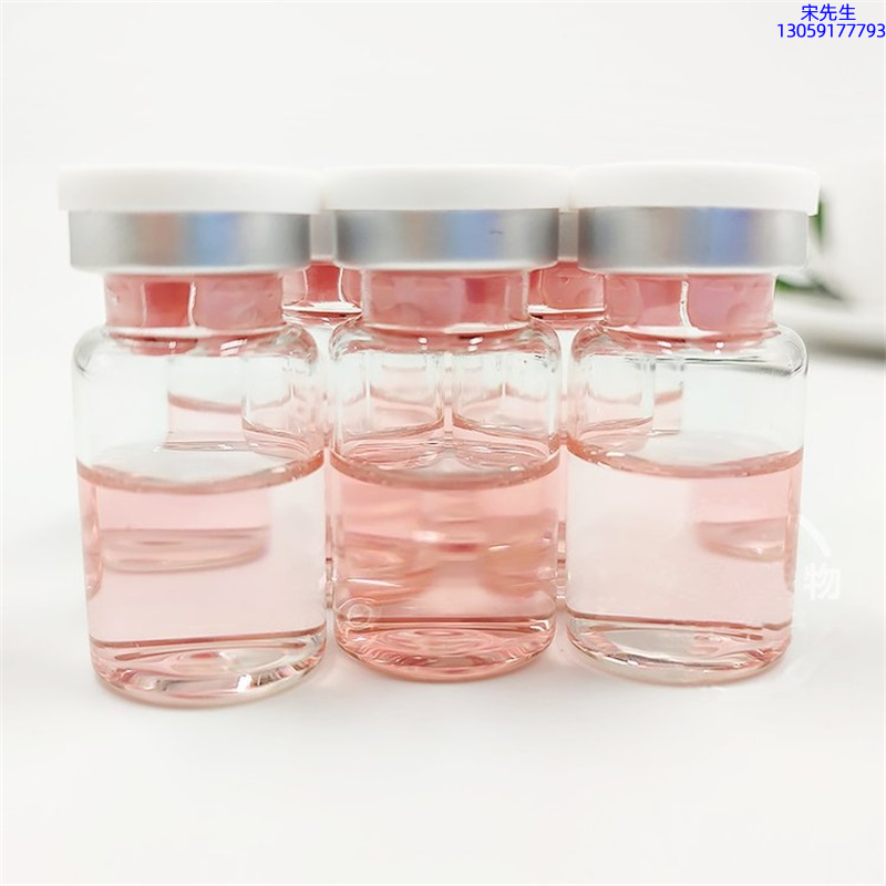 南平市_水光动能素贴牌