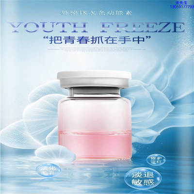 南平市_水光和有针区别