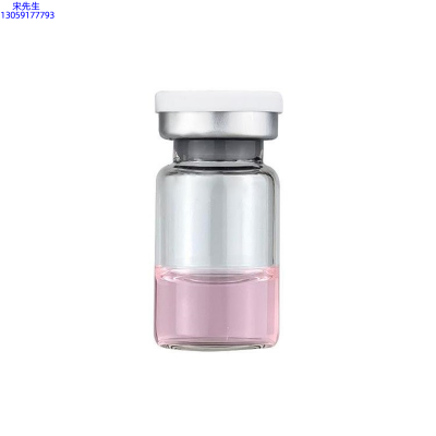 南平市_水光动能素精华原液OEM代加工贴牌