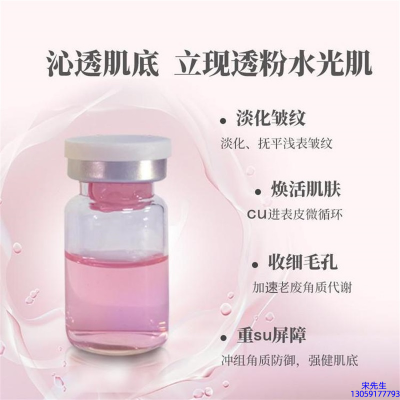 南平市_水光最大区别