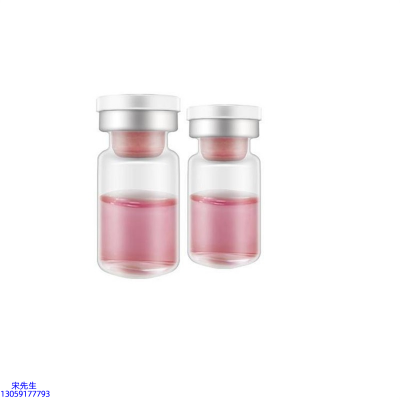 南平市_水光动能素精华原液OEM定制