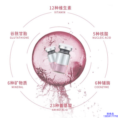 南平市_水光动能素精华原液现在最好有哪些?
