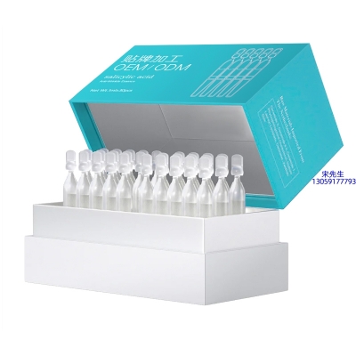 南平市_依克多因舒润次抛精华液（30支）